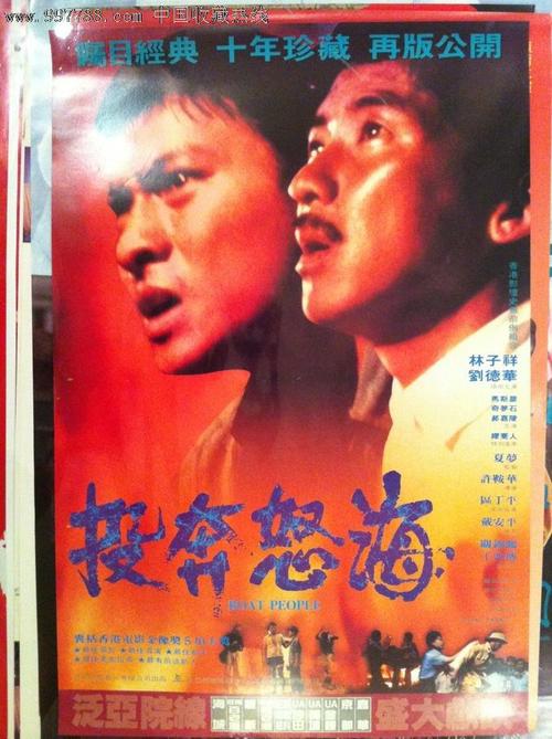 学考考完了就可以领高中毕业证